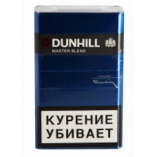 Сигареты Dunhill в ассортименте Сигареты Dunhill в ассортименте